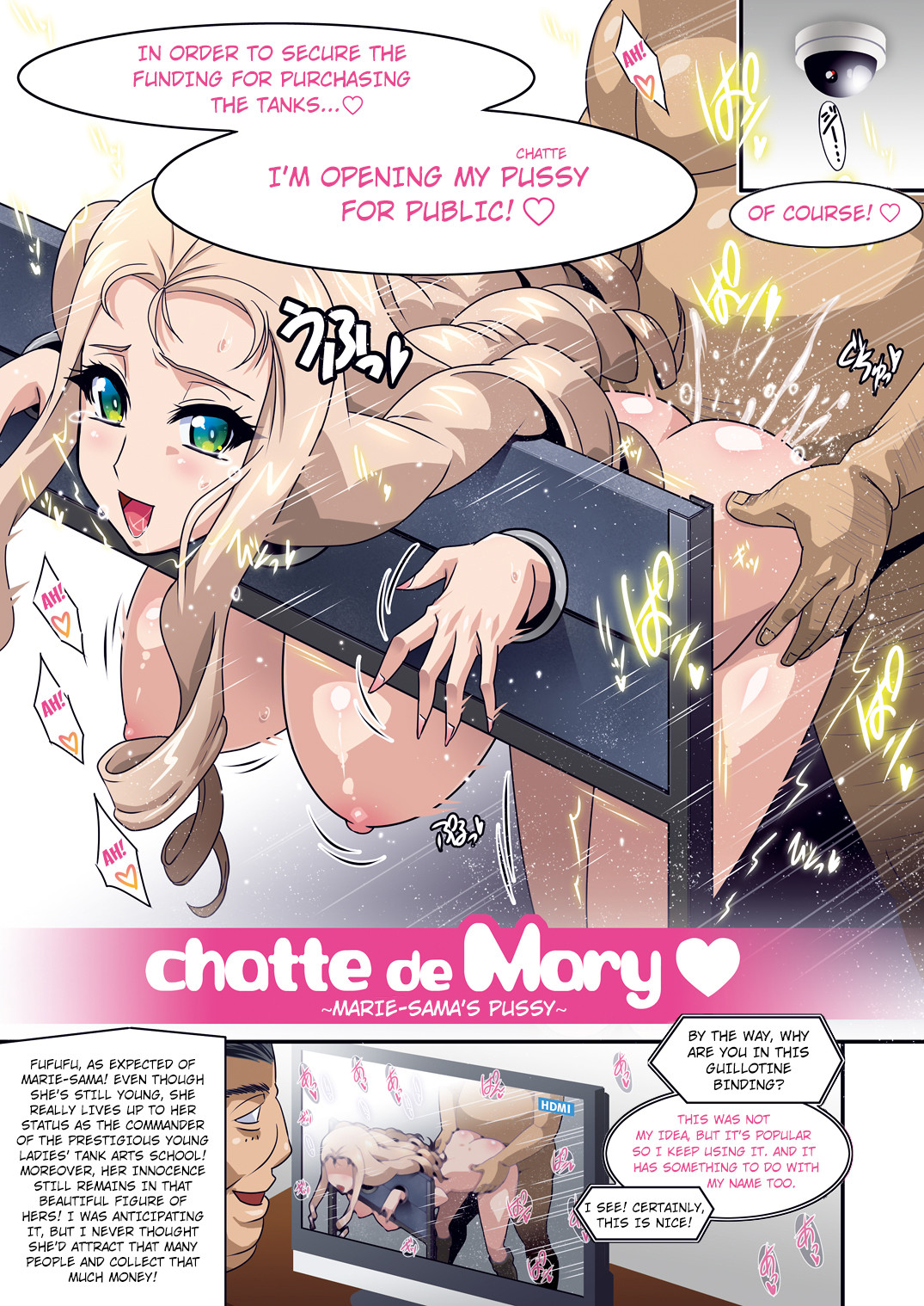 Hentai Manga Comic-Chatte With Mary ~Mary-sama's....~-Read-5